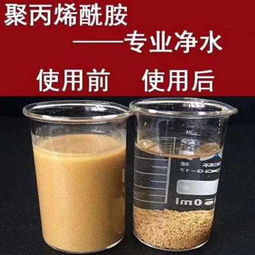 舟山除磷剂 净水剂价格行情