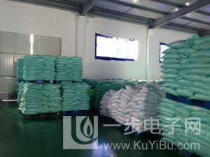 白城做除草剂及农药用硫酸亚铁-供应白城做除草剂及农药用硫酸亚铁-一步电子网