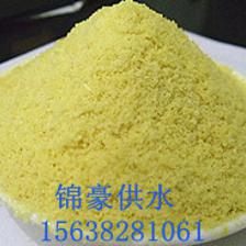 聚合氯化铝给净水剂生产和研发中注入了新的活力-钱眼产品