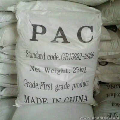 金华聚合氯化铝PAC出厂价格行情与净水剂生产分析