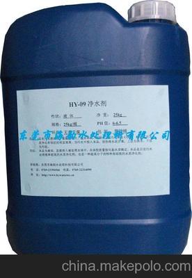 东莞市海韵水处理科技 专业提供高效污废水处理药剂及净水剂生产服务
