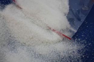 鸡西PAM净水剂供应价格与环保销售策略分析